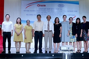Lễ ký kết Hợp đồng hợp tác giữa Công ty VIMAS và Trường Cao đẳng Bách Việt